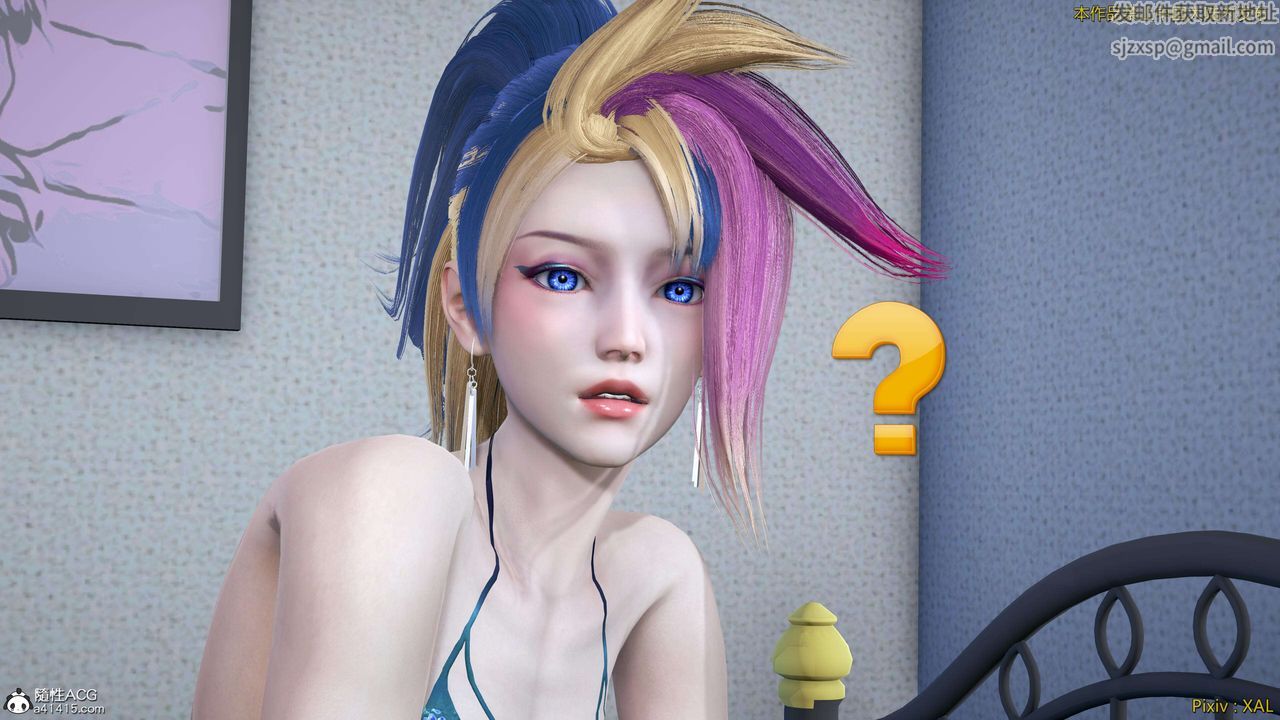 [3D]ElfSoul精魂之靈番外篇番外篇4-精灵猎手04话