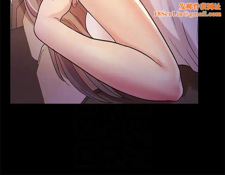 朋友,女朋友第21话-到一个没有人的地方