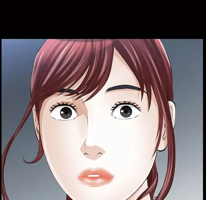 他的她第14章
