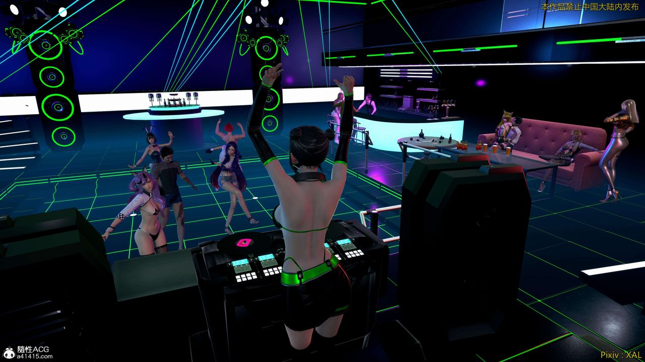 [3D]ElfSoul精魂之靈番外篇番外篇4-精灵猎手04话