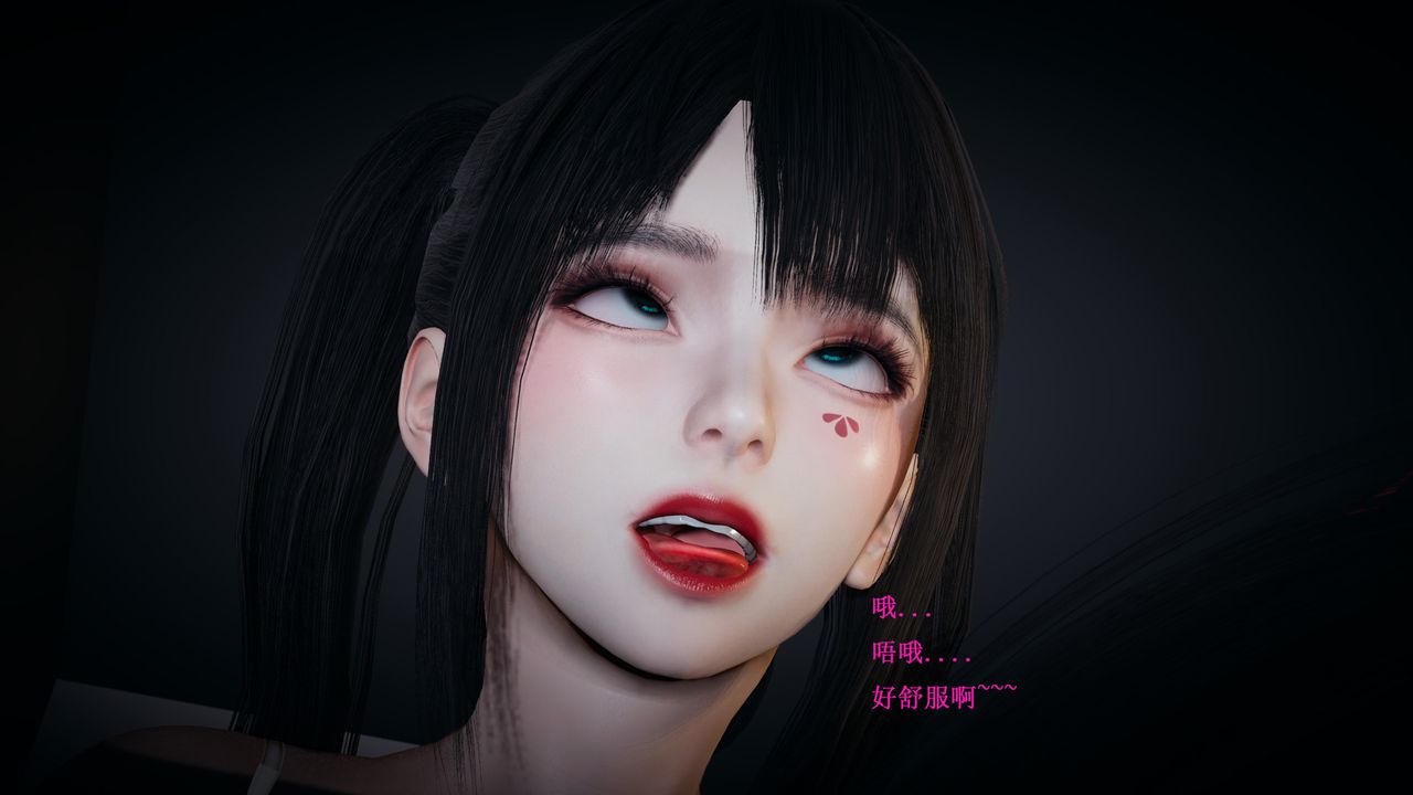[3D]催眠手机-苏言曦篇01-05第01话
