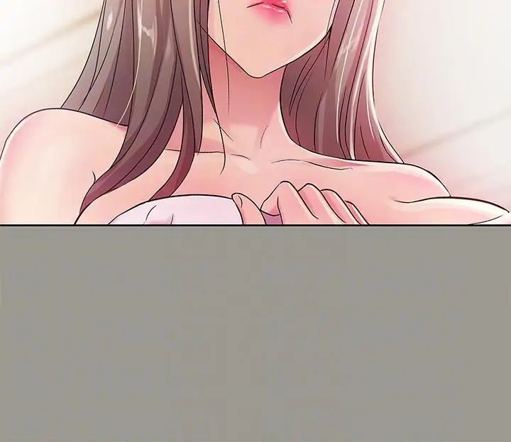 朋友,女朋友第25話-書妍生氣的真正原因
