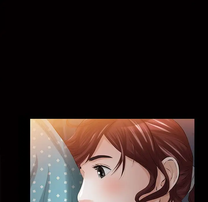 他的她第15章