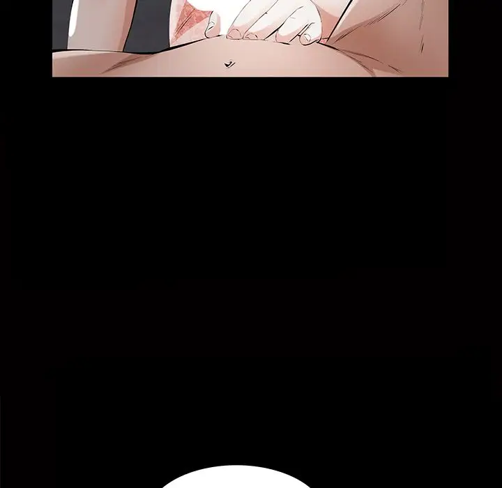 他的她第15章
