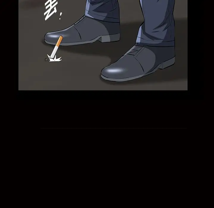 他的她第16章