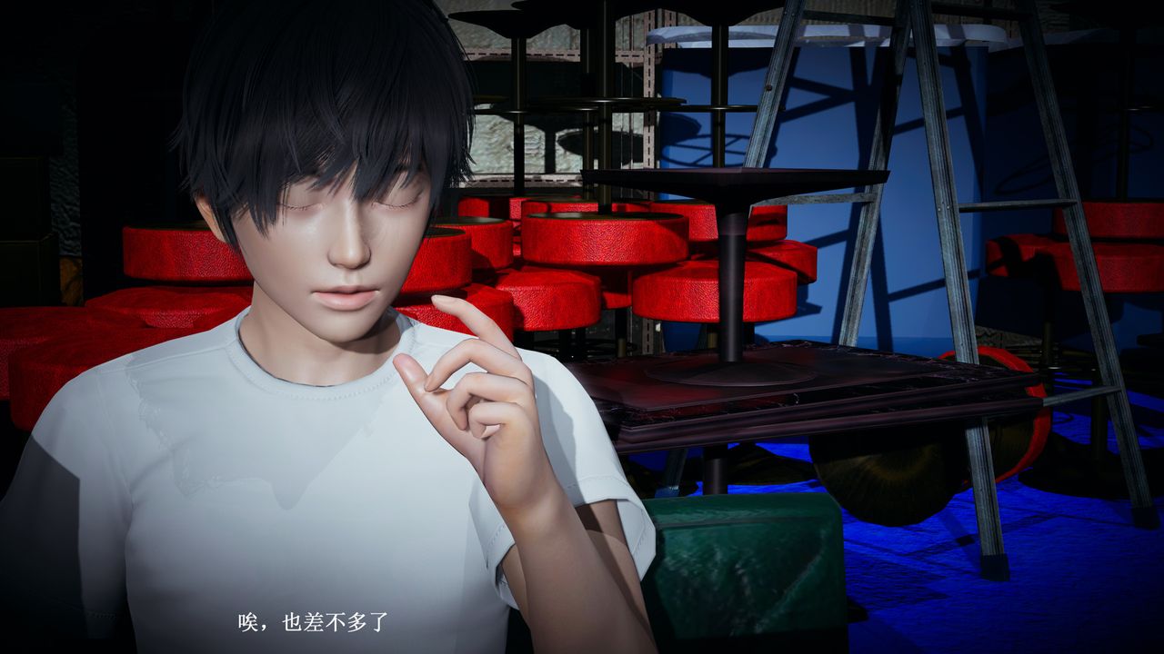 [3D]催眠手機-蘇言曦篇01-05第04話
