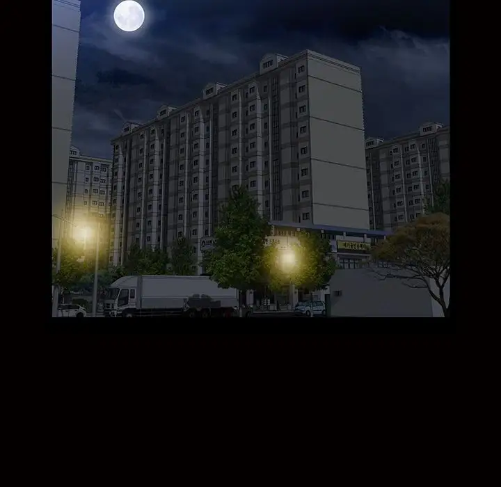 他的她第16章