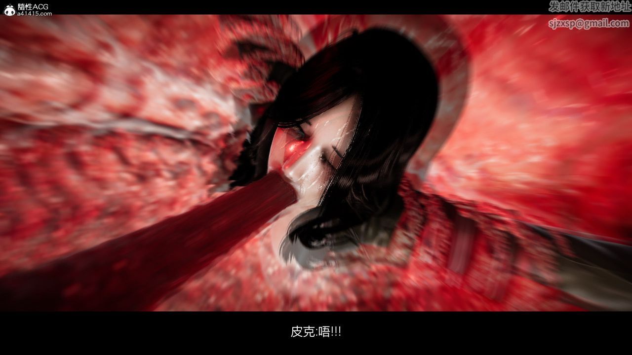 [3D]進擊的巨人之敗北的少女第04話
