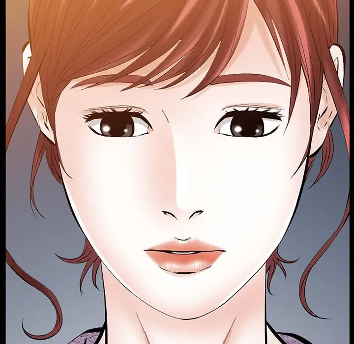 他的她第16章