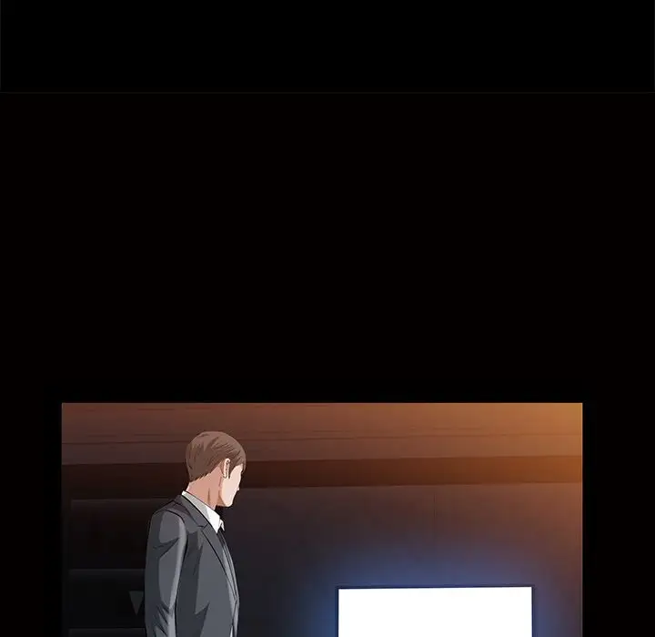 他的她第17章