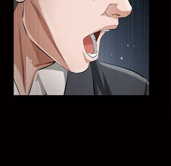 他的她第17章