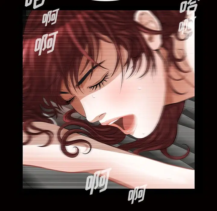 他的她第17章