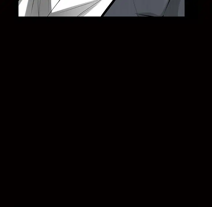 他的她第17章