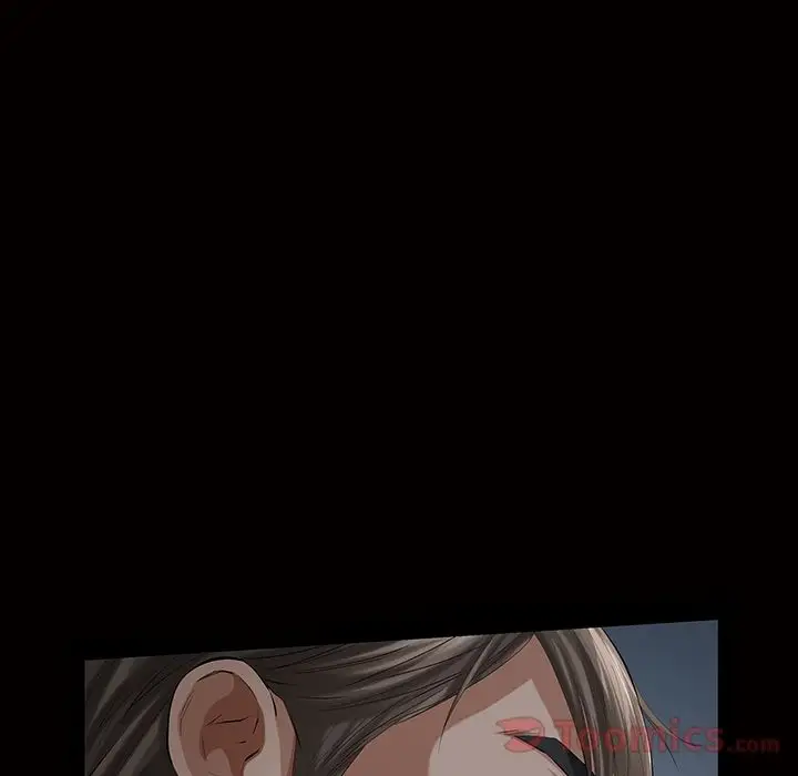 他的她第17章