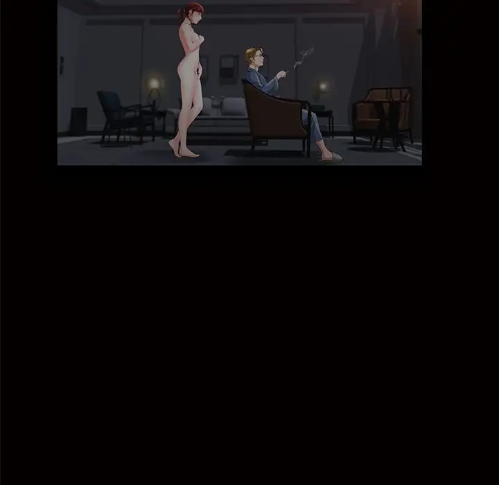 他的她第17章