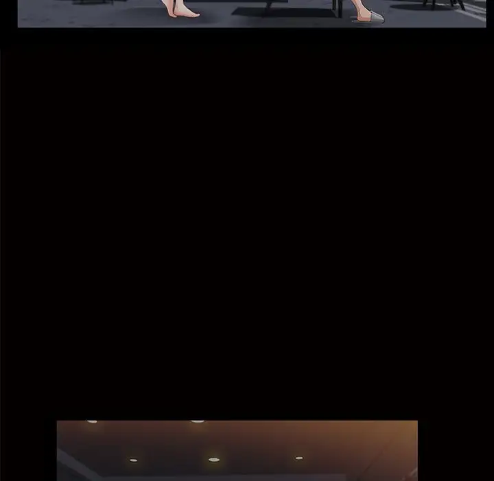 他的她第17章