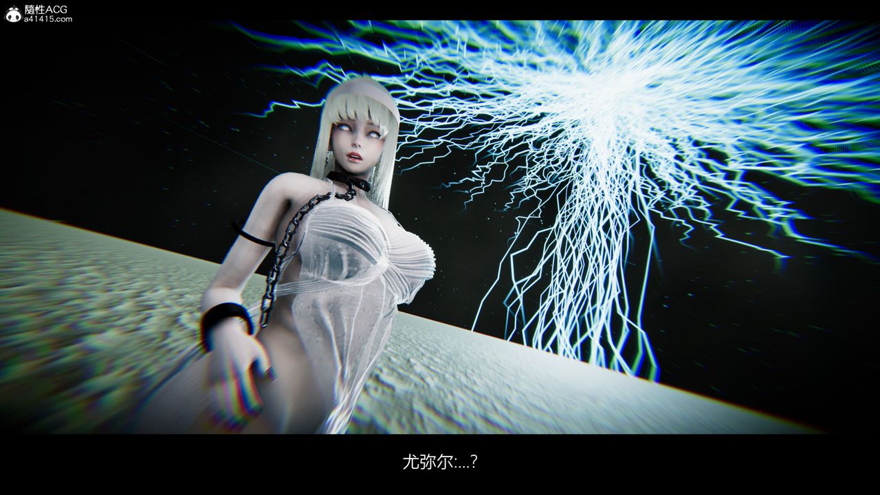 [3D]进击的巨人之败北的少女第05话