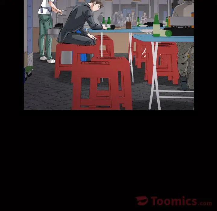 他的她第18章