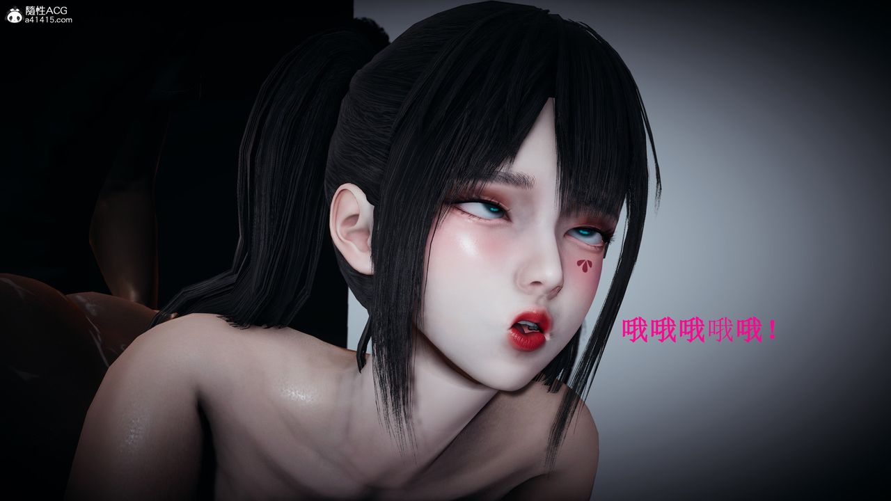[3D]催眠手機-蘇言曦篇01-05第09話