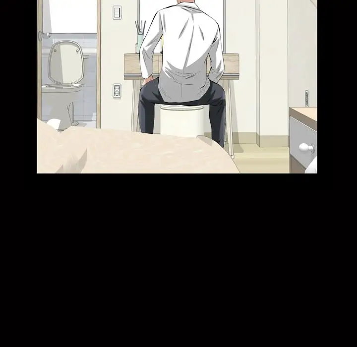 他的她第18章