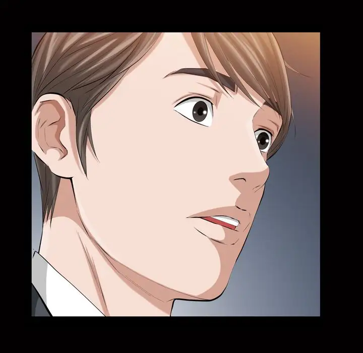 他的她第18章