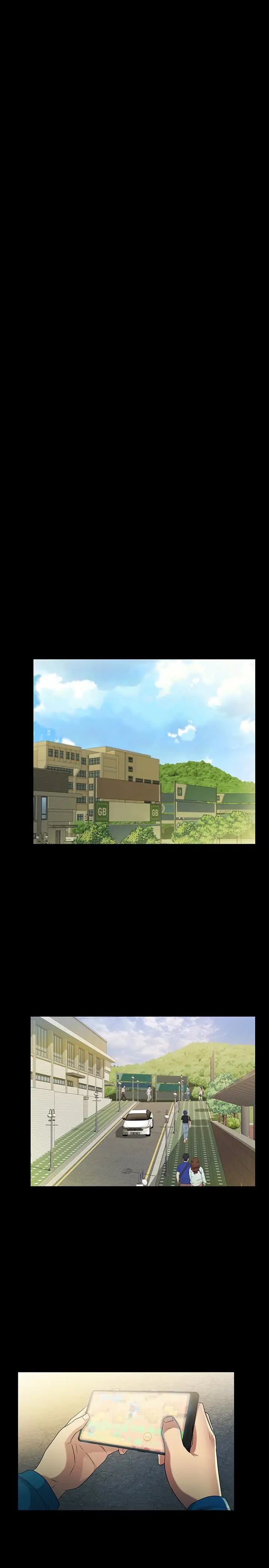 朋友,女朋友第35話-對慶秀念念不忘的美娜