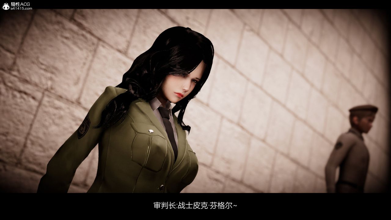 [3D]進擊的巨人之敗北的少女第08話
