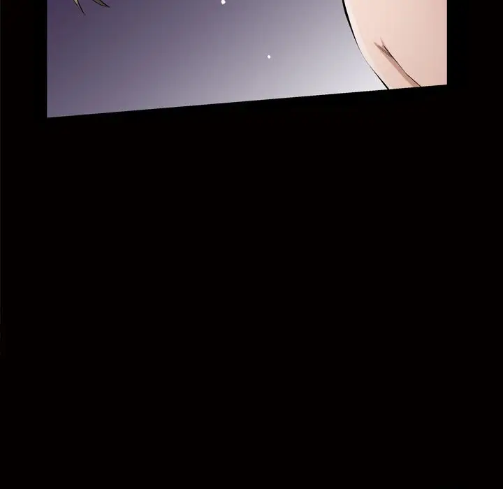 他的她第20章