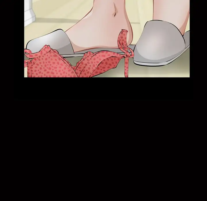 他的她第20章
