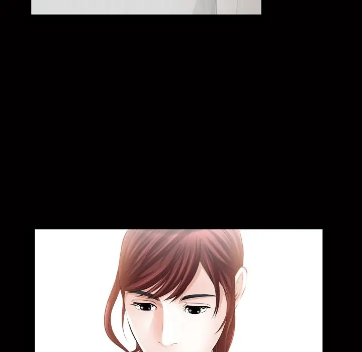 他的她第20章