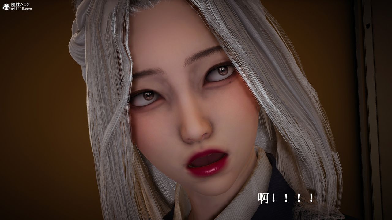 《[3D]催眠手机-苏言曦篇01-05》第15话