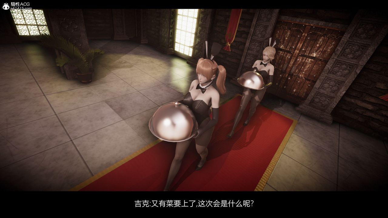 [3D]进击的巨人之败北的少女第09话