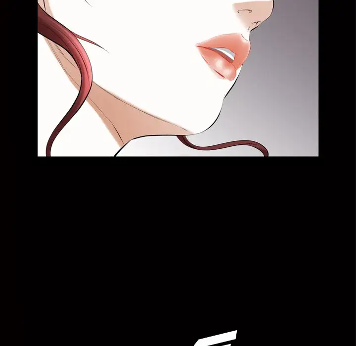 他的她第20章