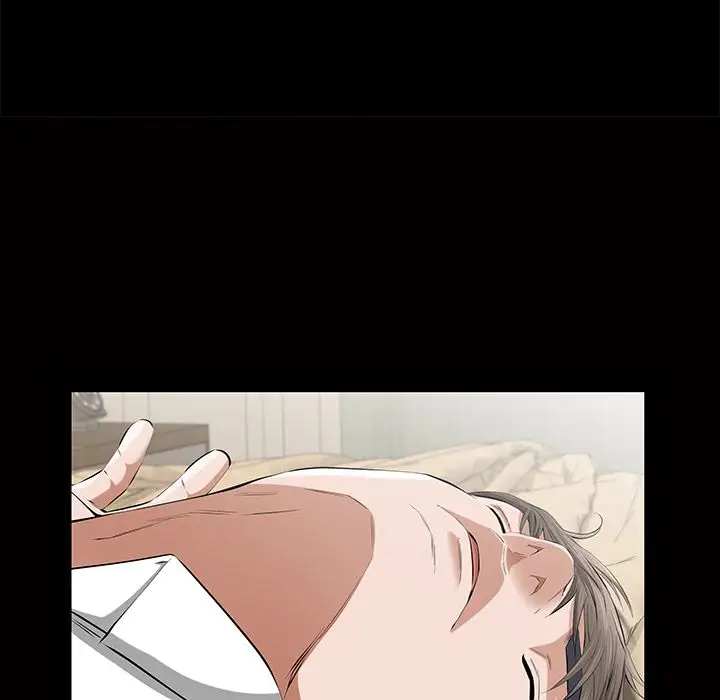 他的她第21章