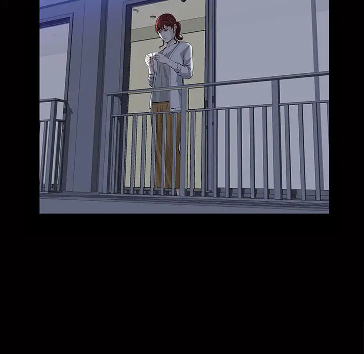 他的她第21章