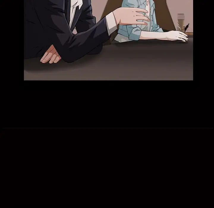 他的她第21章