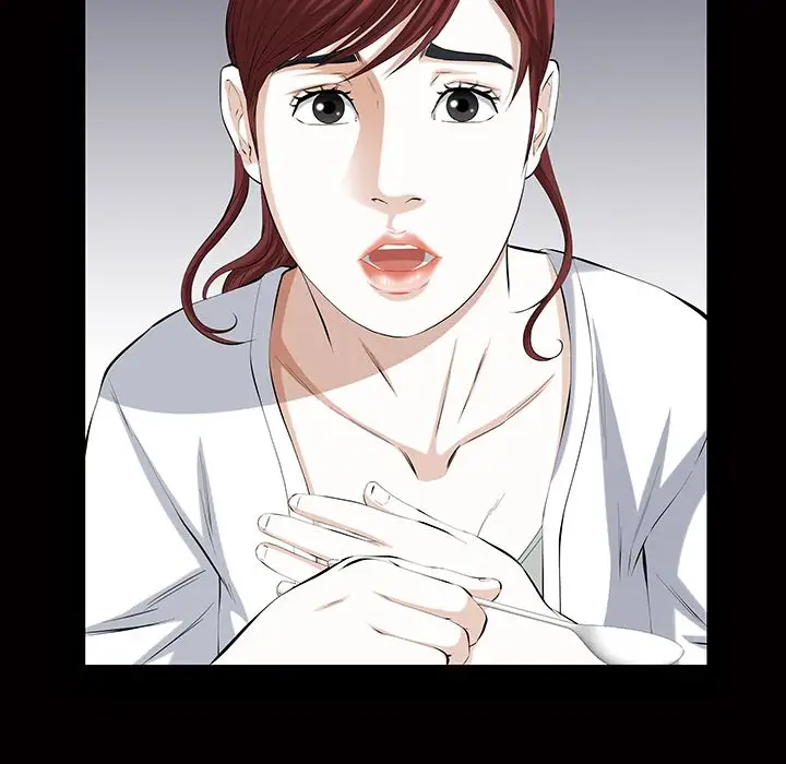 他的她第21章