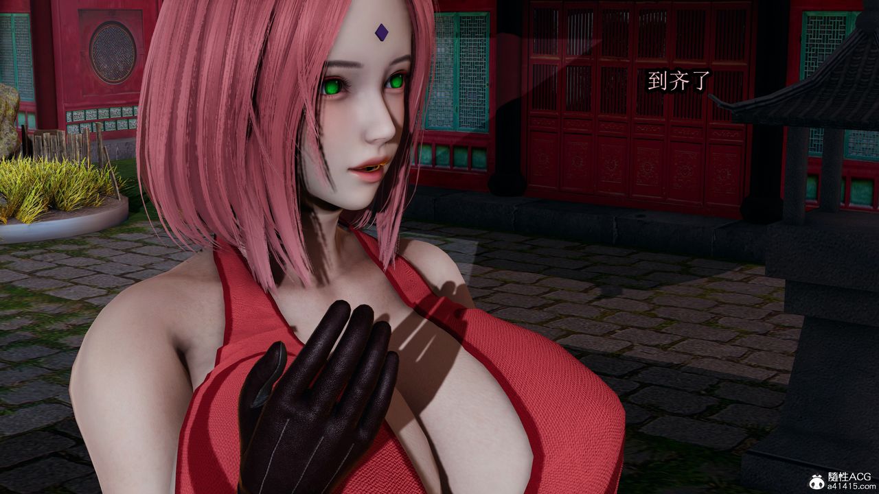 [3D]火影忍者之無限欲望第01話