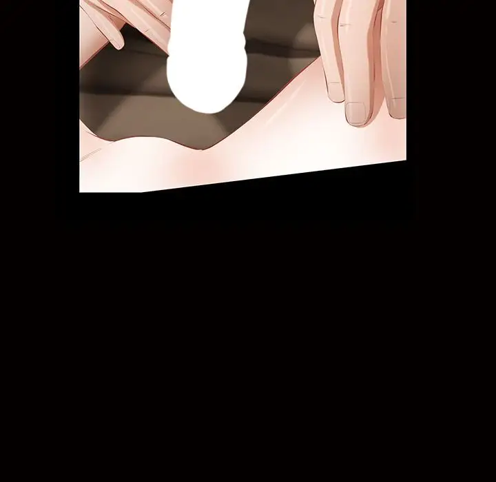 他的她第21章