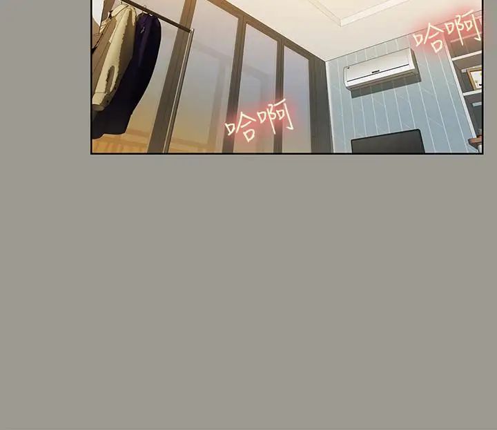 朋友,女朋友第46話-在朋友面前內射他女友