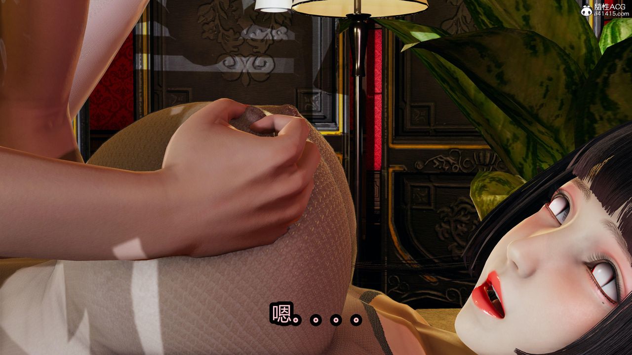 [3D]火影忍者之無限欲望第06話