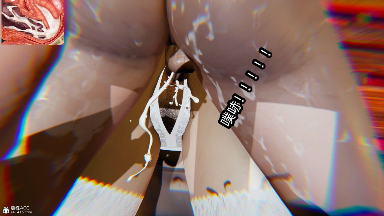 [3D]火影忍者之無限欲望第06話