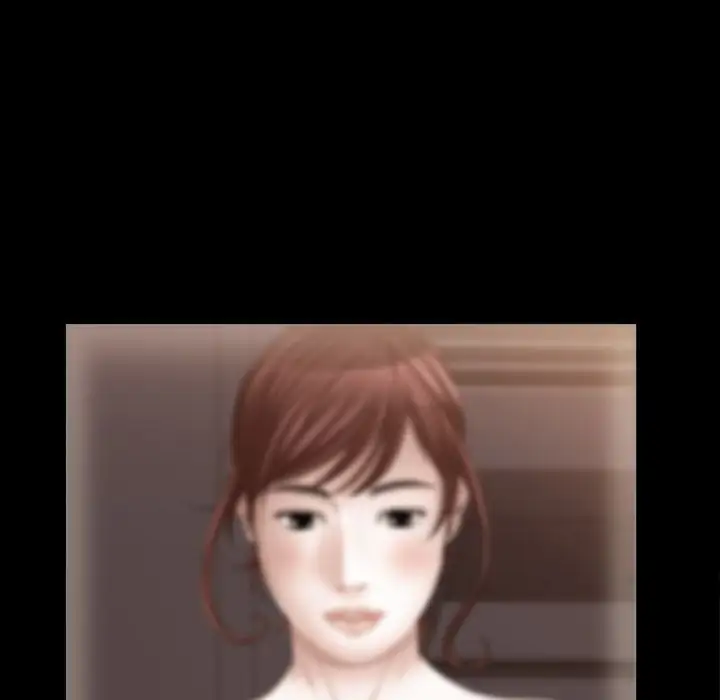 他的她第23章