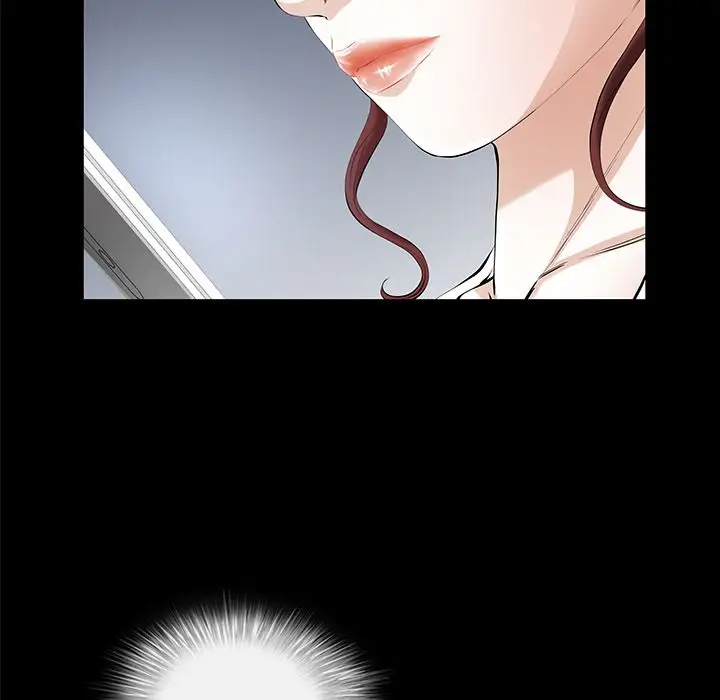 他的她第23章