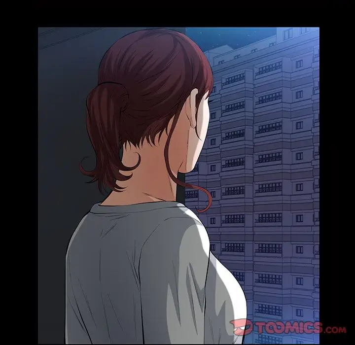 他的她第24章