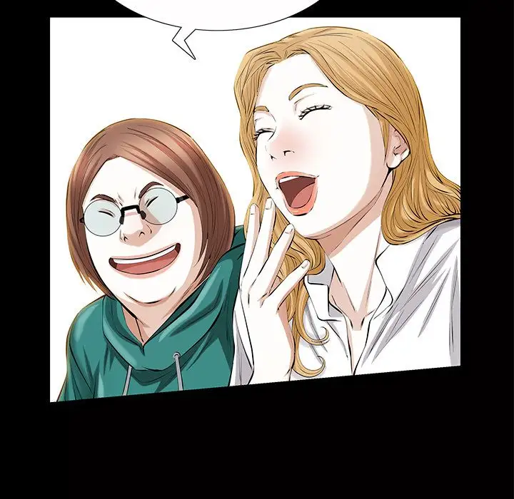 他的她第24章