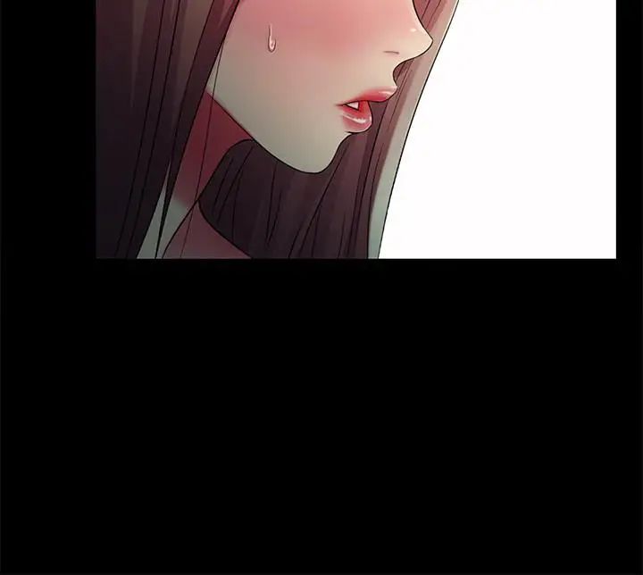 朋友,女朋友第59話-窮沒關係，“能幹”就好