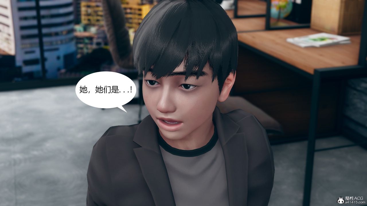 [3D]為瞭解救被控製的媽媽我將她變成瞭我的性奴第08話
