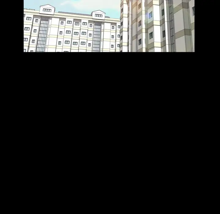 他的她第26章