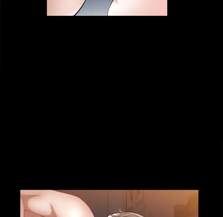 他的她第26章
